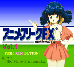 Anime Freak (Vol 1) Title Screen